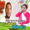 About Kale Toy Swapna Main Aale Song