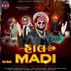 About Hal Madi Song