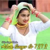 Aslam Singer Sr 7272