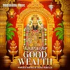 Mantras for Good Wealth (Powerful Mantras of Tirupati Venkitesa)