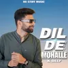 DIL DE MOHALLE