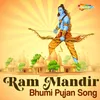 Ram Mandir Bhumi Pujan Song