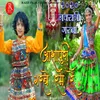 About Aashapuri Garbe Rame Re (2020 Navratri Garba Song) Song