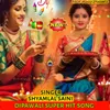 About Dipawali Super Hit Song Song