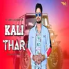 Kali Thar