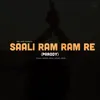 Saali Ram Ram Re (Parody)