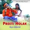 About Preeti Holak Song
