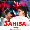 About Sahiba Song