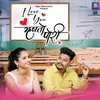 About I Love You Mhanto Pori Song