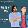 Sulfe Ke Dam