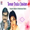 Tomar Dustu Chokher