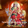 Tera Dar Na Mujhko Milta