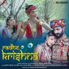 About Radhe Krishna Song