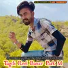 About Tagdi Reel Banav Park M Song