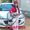 About O Mathia Song