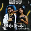 About Konkra Konkra Song