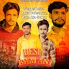 About Desi Bamani Song