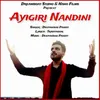 Ayigiri Nandini