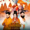 About Veer Bali Hanuman Song