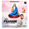 About Pranam Song