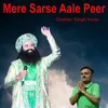 Mere Sarse Aale Peer