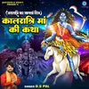 Kalratri Maa Ki Katha