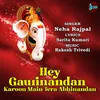 About Hey Gaurinandan Karoon Main Tera Abhinandan Song