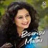 About Bisarisu Mathu Ebar Song