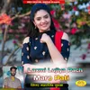 About Laxmi Lujiya Pach Maro Pati Song