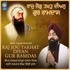 About Raj Jog Takhat Diyan Gur Ramdas Song