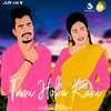 About Tumi Hoba Rani Song