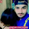Pyar Ki Love story