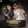 About Rajasthani Chhore Song