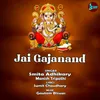 About Jai Gajanand Song