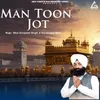 About Man Toon Jot Song