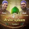 Arabic Kalaam