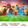 About World Cup phir se laana hai Song