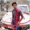 About Baghoda Ke Don 1154 Song