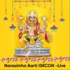 Narasimha Aarti ISKCON -Live