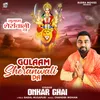 Gulaam Sheranwali Da