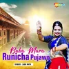 About Baba Mara Runicha Pujawo Song