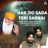 About Har Jio Sada Teri Sarnai Song