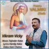 About Prabhu Valmiki Data Song