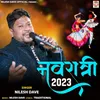 About Navratri 2023 Song