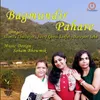 About Bagmundir Pahare Song