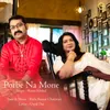 About Porbe Na Mone Song