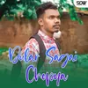 About Dular Sagai Chopya Song