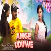 Amge Uduwe