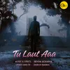 Tu Laut Aaa