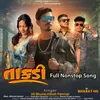 About Takadi - Full Nonstop Song Song